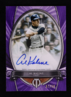 Al Kaline 2017 Topps Tribute to the Moment Autographs Purple #TTMAK #07/50 at PristineAuction.com