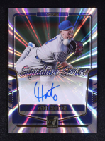 Cade Horton 2024 Donruss Signature Series Laser #34 RC at PristineAuction.com