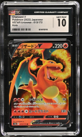 Charizard V 2022 Pokemon Sword and Shield High Class Pack VSTAR Universe Japanese #013 (CGC 10) at PristineAuction.com