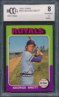 George Brett 1975 Topps #228 RC (BCCG 8) at PristineAuction.com