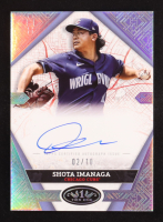 Shota Imanaga 2025 Topps Tier One City Connect Signatures Holo Silver Foil #CCSSI #02/10 at PristineAuction.com