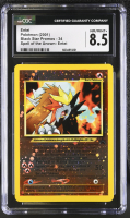 Entei 1999-03 Pokemon Wizards of the Coast Black Star Promos Spell of the Unown Entei #34 (CGC 8.5) at PristineAuction.com