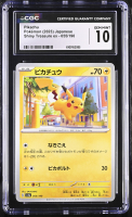 Pikachu 2023 Pokemon Card Game Scarlet & Violet Shiny Treasure ex High Class Expansion Japanese #055 (CGC 10) at PristineAuction.com