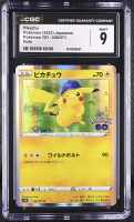 Pikachu 2022 Pokemon Card Game Sword & Shield Pokemon GO Enhanced Expansion Japanese #028 Holo (CGC 9) at PristineAuction.com