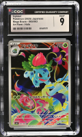 Ivysaur 2025 Pokemon Card Game Mega Brave Japanese #065 Holo (CGC 9) at PristineAuction.com