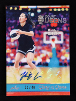 Kaitlyn Chen 2025 Leaf Glory Of The Game Court Queens Autographs Silver #CQKC1 #35/40 RC at PristineAuction.com