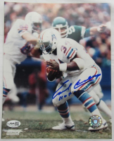 Earl Campbell Signed Oilers 8x10 Photo Inscribed "HOF 91" (JSA) at PristineAuction.com