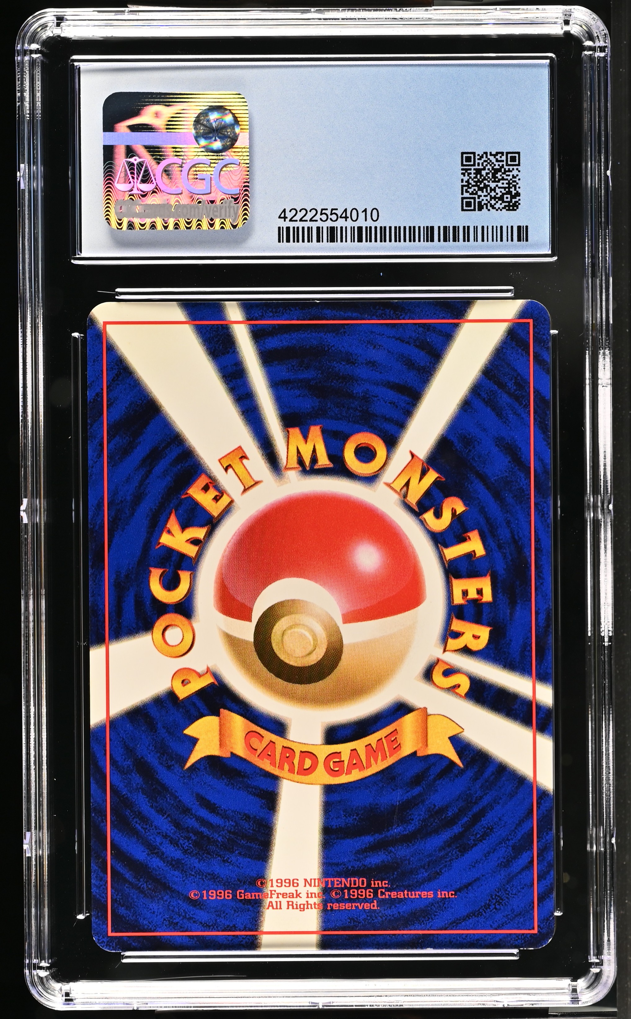 Wigglytuff 1997 Pokemon Jungle Japanese #45 Holo R (CGC 8) at PristineAuction.com Wigglytuff 1997 Pokemon Jungle Japanese #45 Holo R (CGC 8) at PristineAuction.com