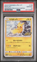 Pikachu 2019-23 Pokemon Sword and Shield Japanese Promos #126SP (PSA 10) at PristineAuction.com
