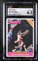 Julius Erving 1975-76 Topps #300 AS1 (CSG 6.5) at PristineAuction.com
