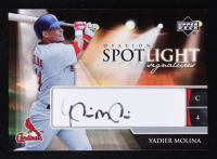 Yadier Molina 2006 Upper Deck Ovation Spotlight Signatures #YM at PristineAuction.com