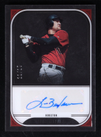 Lance Berkman 2023 Panini Chronicles Studio Black Signatures #19 #11/15 at PristineAuction.com