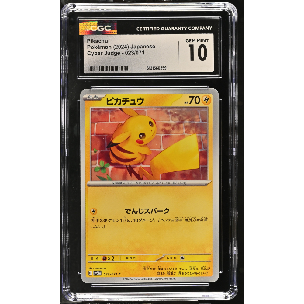 Pikachu 2024 Pokemon Card Game Scarlet & Violet Cyber Judge Japanese #023 (CGC 10) at PristineAuction.com