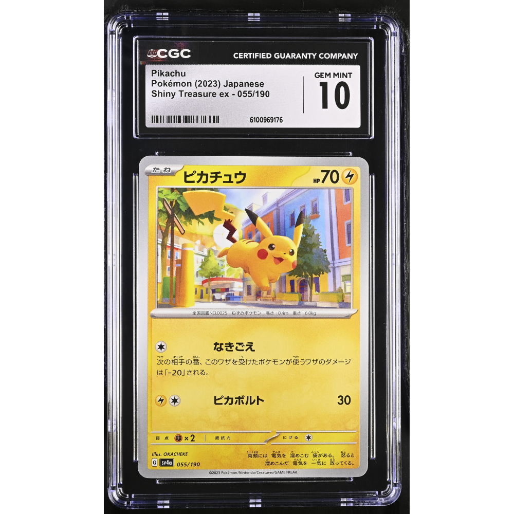 Pikachu 2023 Pokemon Card Game Scarlet & Violet Shiny Treasure ex High Class Expansion Japanese #055 Reverse Holo (CGC 10) at PristineAuction.com