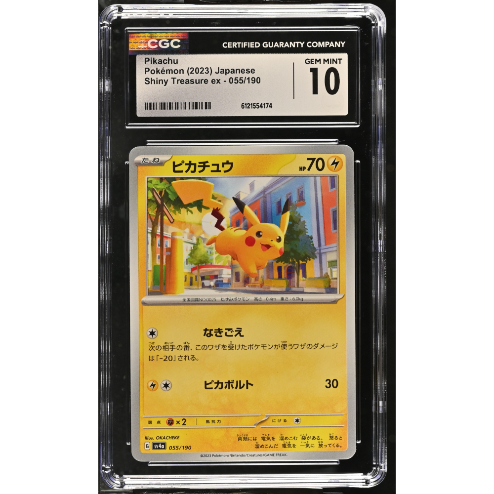 Pikachu 2023 Pokemon Card Game Scarlet & Violet Shiny Treasure ex High Class Expansion Japanese #055 (CGC 10) at PristineAuction.com