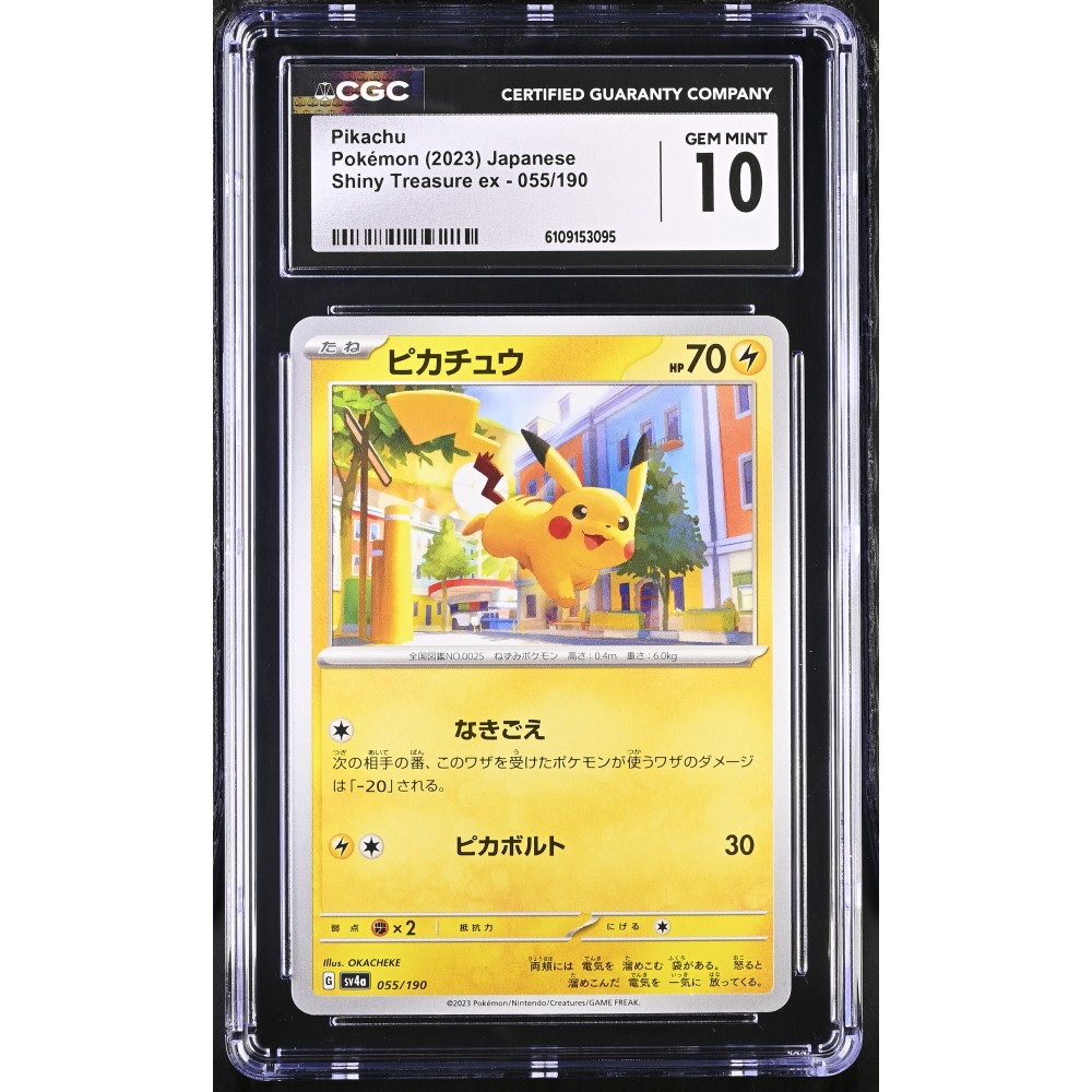 Pikachu 2023 Pokemon Card Game Scarlet & Violet Shiny Treasure ex High Class Expansion Japanese #055 (CGC 10) at PristineAuction.com