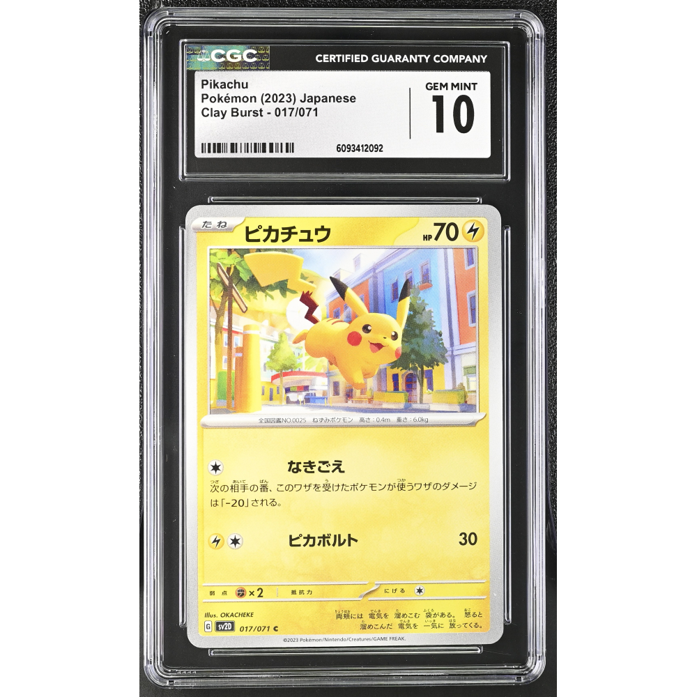 Pikachu 2023 Pokemon Card Game Scarlet & Violet Clay Burst Japanese #017 (CGC 10) at PristineAuction.com