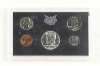 1969-S United States Mint Proof Set with (5) Coins at PristineAuction.com