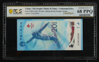 2022 China, &yen;20 Yuan Beijing Winter Olympics Commemorative - First Print (PCGS SUPERB GEM UNC 68 PPQ) at PristineAuction.com