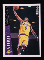 Kobe Bryant 1996-97 Collector's Choice #267 RC at PristineAuction.com
