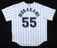 Munetaka Murakami Signed Japan 2026 World Baseball Classic Nike Authentic (PSA) at PristineAuction.com