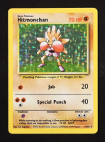Hitmonchan 1999 Pokemon Base Unlimited #7 Holo at PristineAuction.com