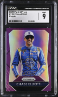 Chase Elliott 2025 Panini Prizm Purple #159 #71/99 (CGC 9) at PristineAuction.com