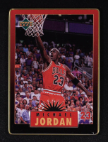 Michael Jordan 1996 Upper Deck Jordan Metal #2 at PristineAuction.com