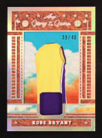 Kobe Bryant 2025 Leaf Glory Of The Game Used Memorabilia #GU-34 #39/40 at PristineAuction.com