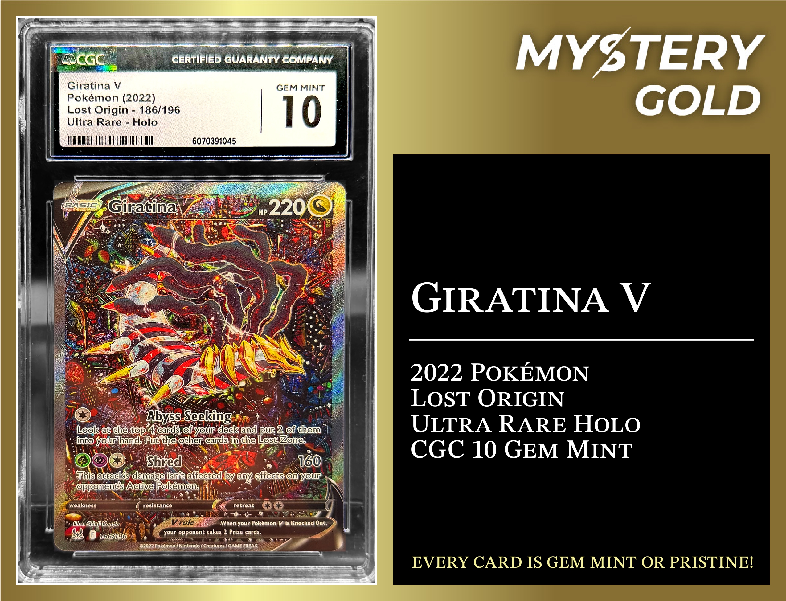 MYSTERY GOLD PRESENTS POKE GEMS SERIES 2 MYSTERY BOX POKEMON PACK - CONTAINS 1 PSA/BGS/CGC GEM MINT OR PRISTINE! at PristineAuction.com MYSTERY GOLD PRESENTS POKE GEMS SERIES 2 MYSTERY BOX POKEMON PACK - CONTAINS 1 PSA/BGS/CGC GEM MINT OR PRISTINE! at PristineAuction.com