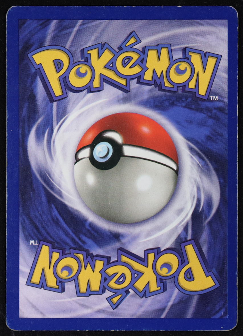 Pikachu 1999-03 Pokemon Wizards of the Coast Black Star Promos #1A (Pokemon League) at PristineAuction.com Pikachu 1999-03 Pokemon Wizards of the Coast Black Star Promos #1A (Pokemon League) at PristineAuction.com