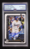 Dalton Rushing Signed 2025 Topps Update #US38 RC (PSA) at PristineAuction.com