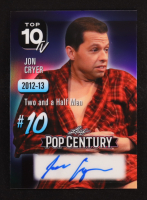 Jon Cryer 2026 Leaf Pop Century Top 10 TV Prismatic Blue #TVJC2 #4/5 at PristineAuction.com