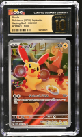 Plusle 2023 Raging Surf Art Rare Holo #065062 (CGC 10 | Black Label) at PristineAuction.com