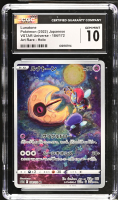 Lunatone 2022 Vstar Universe Art Rare Holo #184172 (CGC 10) at PristineAuction.com