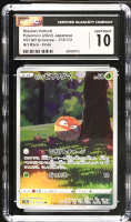 Hisuian Voltorb 2022 Vstar Universe Art Rare Holo #173172 (CGC 10) at PristineAuction.com