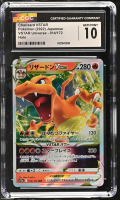 Charizard Vstar 2022 Vstar Universe Holo #014172 (CGC 10) at PristineAuction.com
