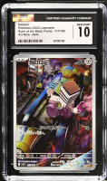 Varoom 2023 Ruler Of The Black Flame Art Rare Holo #117108 (CGC 10) at PristineAuction.com