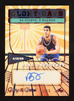 Brad Daugherty 2025 Leaf Glory of the Game Glory Days Red White and Blue #GDBD2 #1/5 at PristineAuction.com