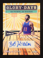 Bob McAdoo 2025 Leaf Glory of the Game Glory Days Silver #GDBM1 #05/40 at PristineAuction.com