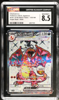 Charizard ex 2023 Pokemon Card Game Scarlet & Violet Ruler of the Black Flame Japanese #125 (CGC 8.5) at PristineAuction.com