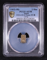 (1832-58) Japan Tenpo Era 2 Shu Gold Coin (PCGS AU58) at PristineAuction.com