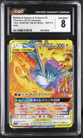 Moltres & Zapdos & Articuno GX 2019 Pokemon Sun and Moon High Class Pack TAG TEAM GX Tag All-Stars Japanese #102 (CGC 8) at PristineAuction.com