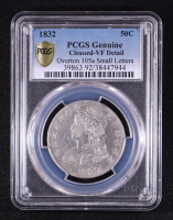 1832 Capped Bust Silver Half Dollar Small Letters Overton 105a (PCGS VF Details) at PristineAuction.com