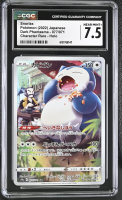 Snorlax 2022 Pokemon Card Game Sword & Shield Dark Phantasma Enhanced Expansion Japanese #077 (CGC 7.5) at PristineAuction.com