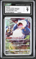 Snorlax 2022 Pokemon Card Game Sword & Shield Dark Phantasma Enhanced Expansion Japanese #077 (CGC 9) at PristineAuction.com