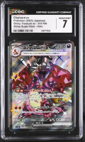 Charizard ex 2023 Pokemon Card Game Scarlet & Violet Shiny Treasure ex High Class Expansion Japanese #331 (CGC 7) at PristineAuction.com