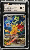 Pikachu 2022 Pokemon TCG Scarlet & Violet SV-P Promos Traditional Chinese #001SVP (CGC 8.5) at PristineAuction.com