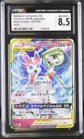Gardevoir & Sylveon GX 2019 Pokemon Sun and Moon Night Unison Japanese #031 (CGC 8.5) at PristineAuction.com