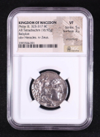 Philip III (323-317 B.C.) Kingdom of Macedon AR Tetradrachm (16.92gms) Babylon Mint Ancient Silver Coin (NGC VF, Smoothing) Strike 5/5 Surface 2/5 at PristineAuction.com